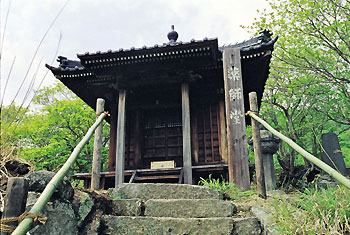 薬師堂